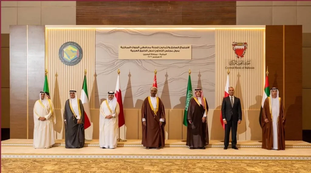 أصول البنوك التجارية الخليجية تتخطى 4 تريليونات دولار بارتفاع 3.9 % 1 أصول البنوك التجارية الخليجية تتخطى