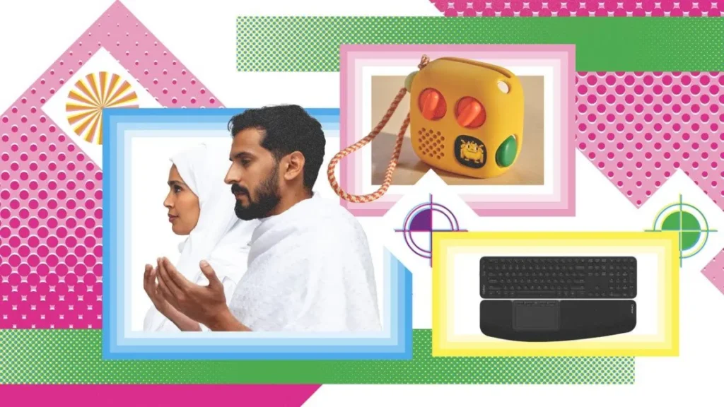 زيّ مُبتكَر يجعل رحلة الحج