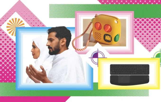 زيّ مُبتكَر يجعل رحلة الحج