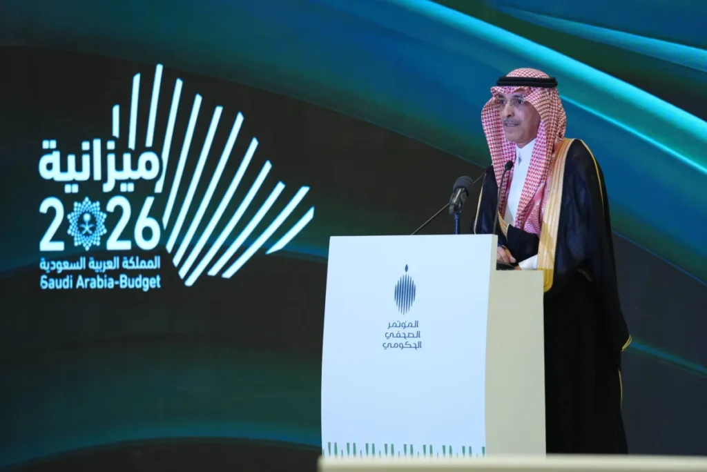 السعودية ترصد 371 مليار دولار للإنفاق في موازنة 2027 1 السعودية ترصد 371 مليار دولار