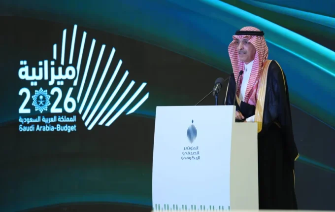 السعودية ترصد 371 مليار دولار