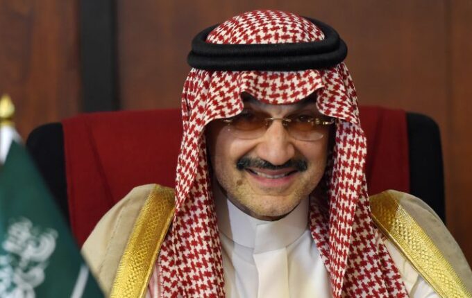 الهلال أمانة أخوي محمد سلمان