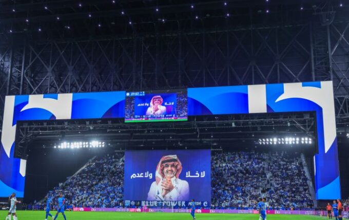 السعودية الهلال ينشر صورة لمجلس