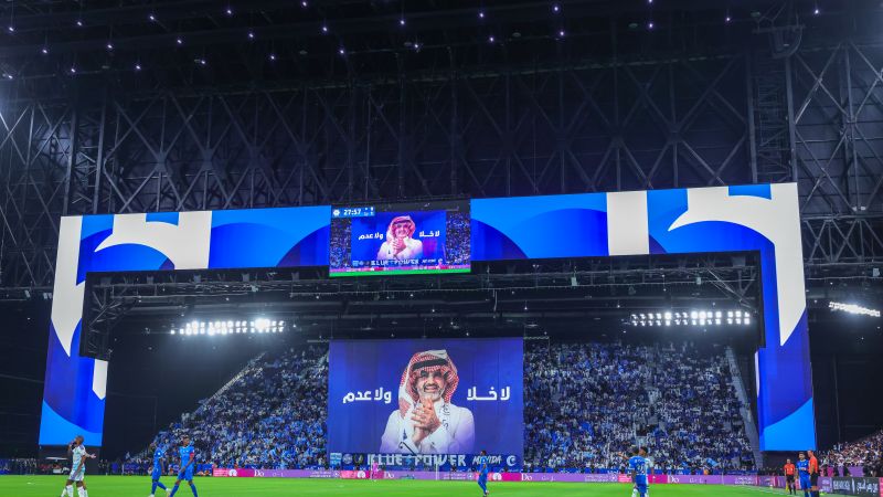 السعودية.. الهلال ينشر صورة لمجلس إدارته مع الوليد بن طلال 1 السعودية الهلال ينشر صورة لمجلس