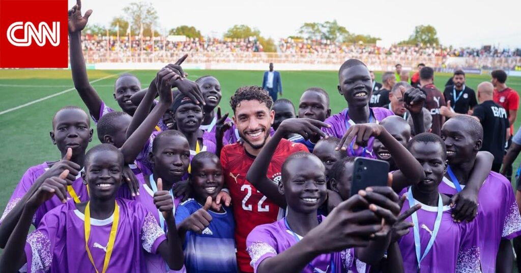 بـ6 كلمات.. "كاف" يعلق على صورة لعمر مرموش مع أطفال في جنوب السودان 1 بـ6 كلمات كاف يعلق صورة