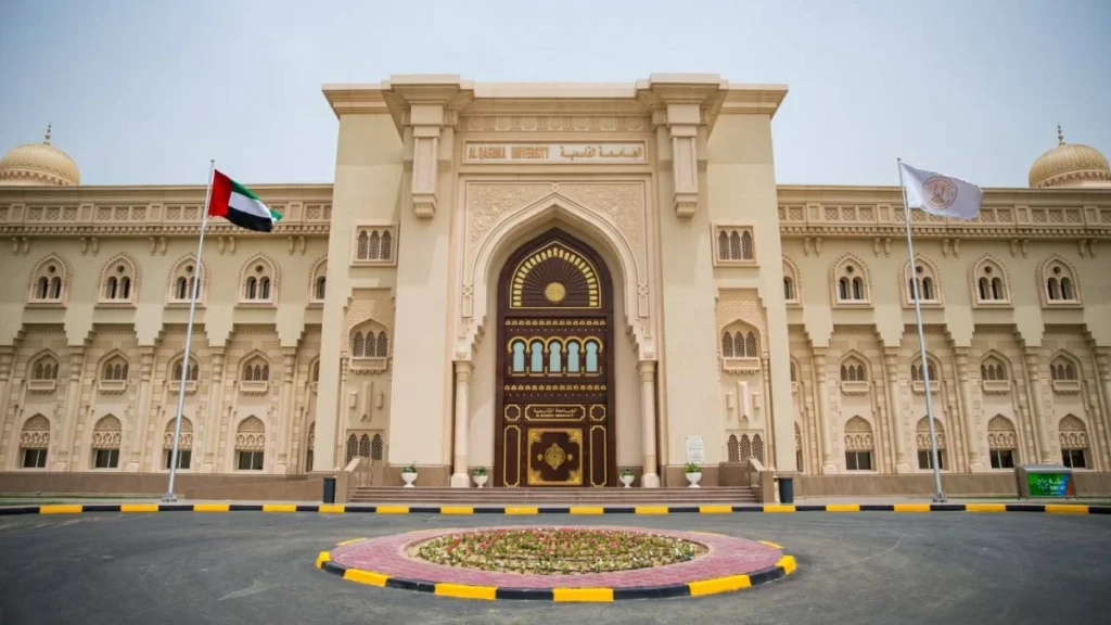 الجامعة القاسمية تستقبل طلبتها من 140 جنسية 1 الجامعة القاسمية تستقبل طلبتها 140