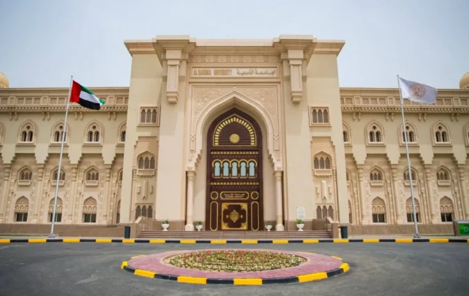 الجامعة القاسمية تستقبل طلبتها 140