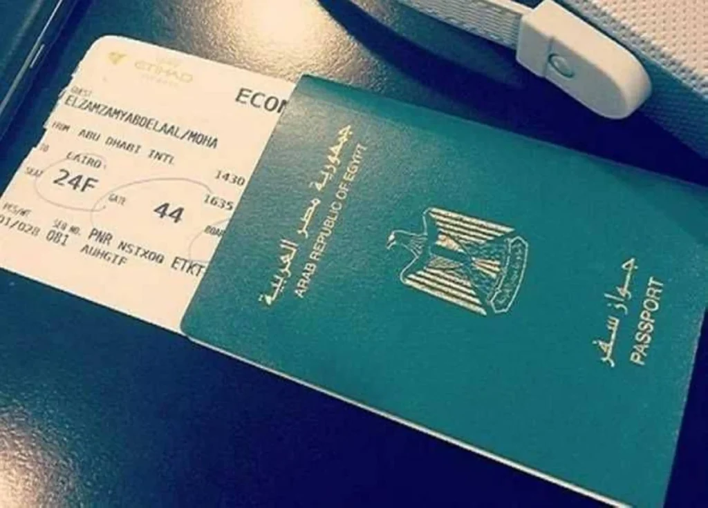 رسوم جديدة المصريين بالخارج؟ بيان