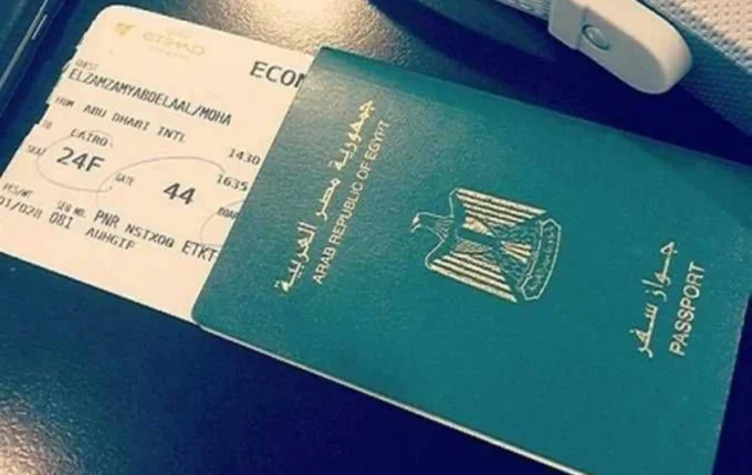 رسوم جديدة المصريين بالخارج؟ بيان