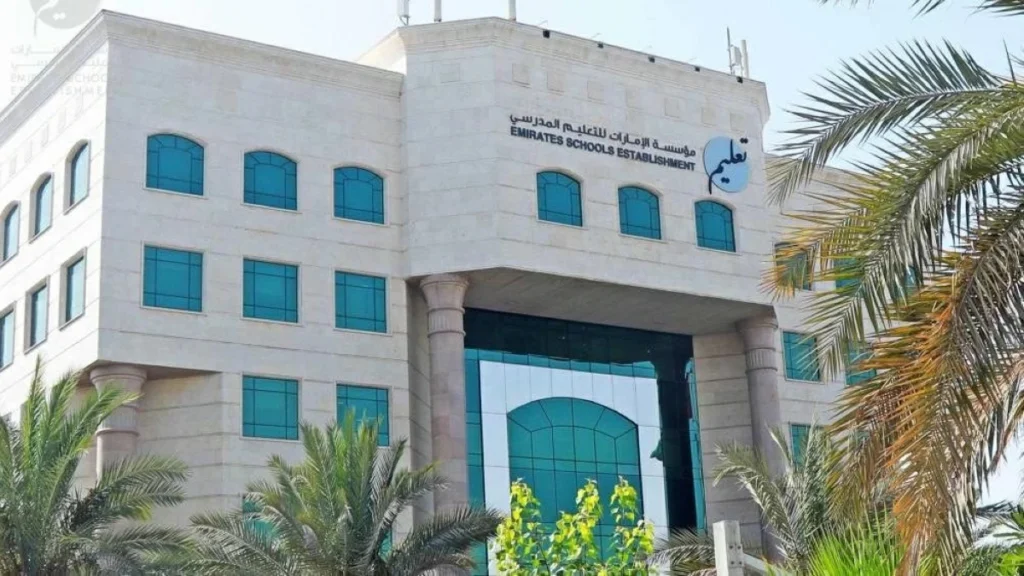 «التربية» تحدد ضوابط تقييم طلبة الحلقة الثالثة 1 التربية تحدد ضوابط تقييم طلبة