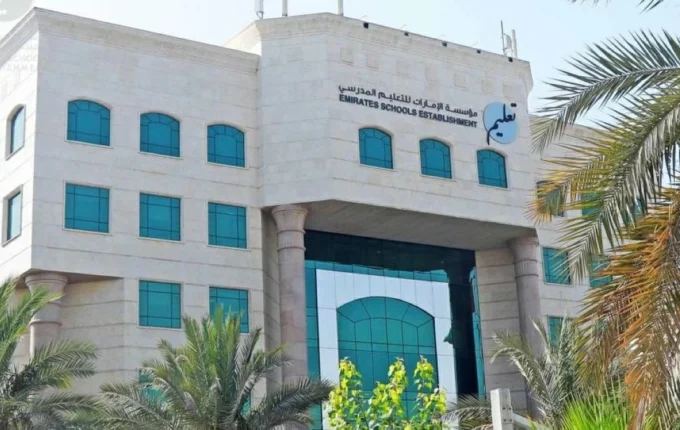 التربية تحدد ضوابط تقييم طلبة