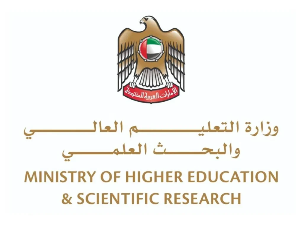 «التعليم العالي» تعقد اليوم ملتقى للقرارات التنظيمية الجديدة 1 التعليم العالي تعقد اليوم ملتقى