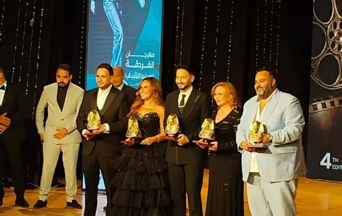 تكريم نخبة الفنانين افتتاح الغردقة