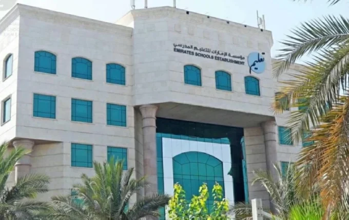 انطلاق اختبارات SPA غداً لطلبة