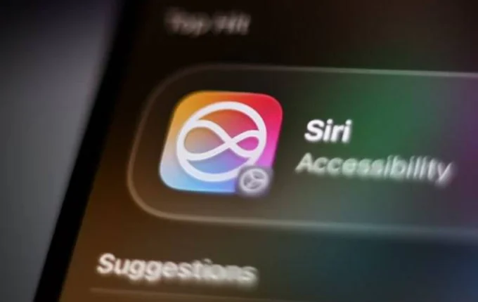 تضغط موافق تحديث iOS يجمع