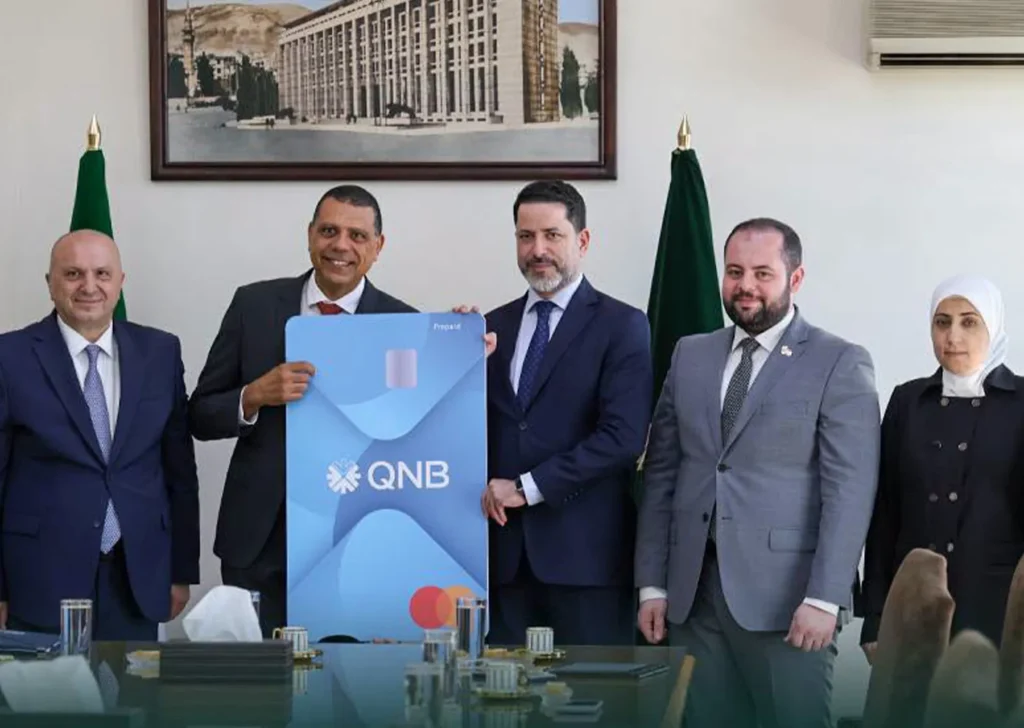 عودة الدفع الدولي من بوابة QNB.. ماذا يعني ذلك لسوريا؟ 1 عودة الدفع الدولي بوابة QNB