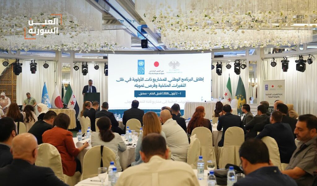 المياه أولاً سوريا تعيد ترتيب