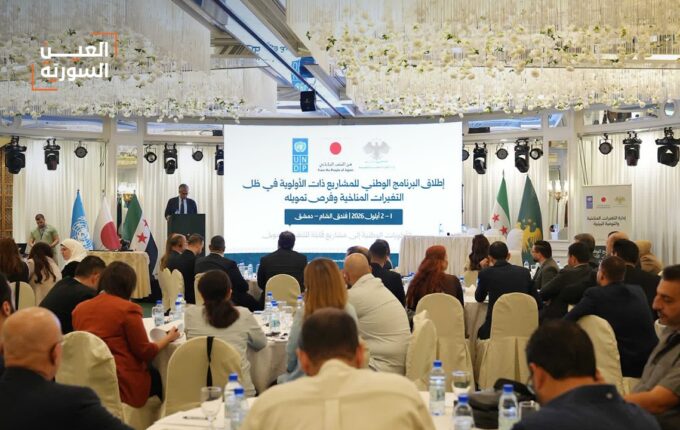 المياه أولاً سوريا تعيد ترتيب