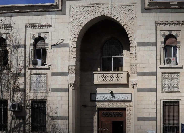 سوريا تراهن على «اقتصاد البيانات».. استثمارات بـ4.5 مليارات دولار وممر 1 سوريا تراهن اقتصاد البيانات استثمارات