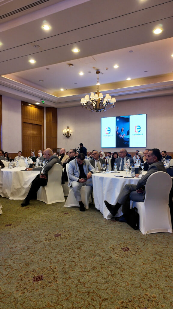 "التزام للاستشارات" تنظم ورشة عمل.. تعزيز فاعلية منظومة مكافحة غسل الأموال وتمويل الإرهاب 1 منظومة مكافحة غسل الأموال وتمويل