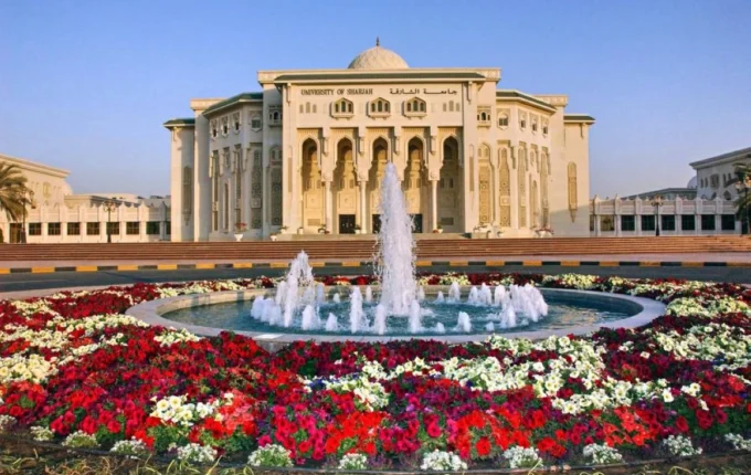 جامعة الشارقة تستعد لمؤتمر المواد