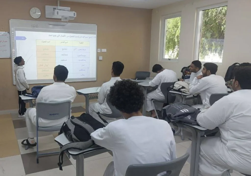 التربية تحدّد آلية التعامل تحديث