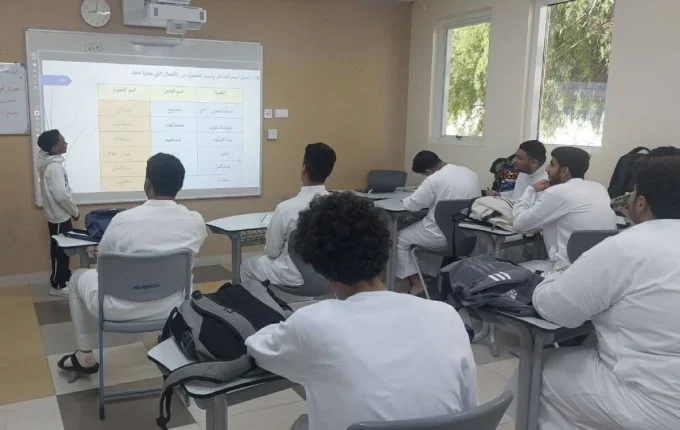التربية تحدّد آلية التعامل تحديث