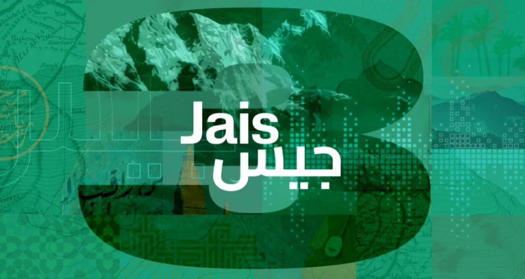 جامعة محمد بن زايد تطلق «جيس 3» للكلام والكتابة بالعربية 1 جامعة محمد زايد تطلق جيس