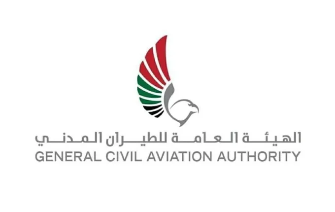 الطيران المدني تأثر الرحلات بانخفاض