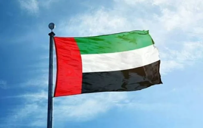 الإمارات تهيب بمواطنيها أمريكا توخي