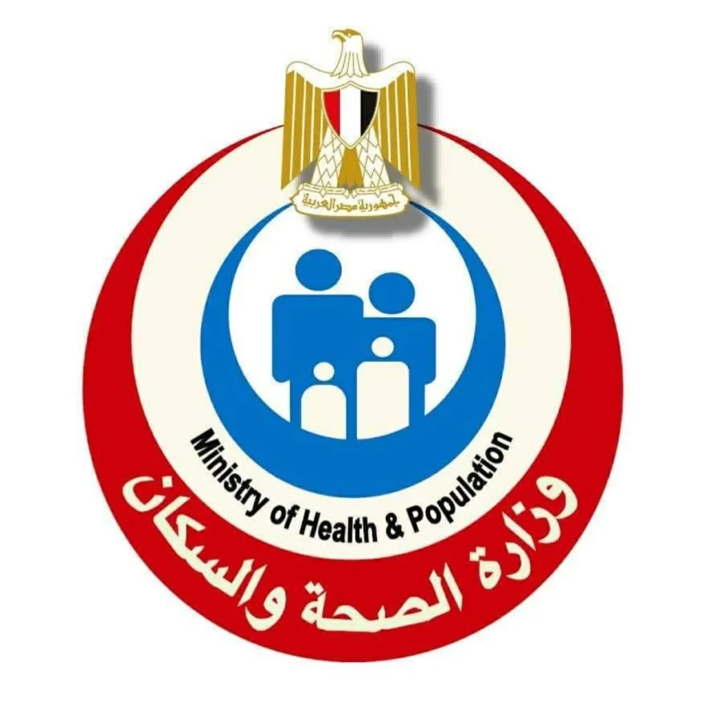 فحص 24.6 مليون مصري للكشف عن الأمراض المزمنة والاعتلال الكلوي 1 الأمراض المزمنة