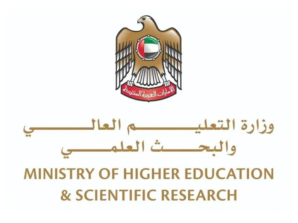 «التعليم العالي»: 253 ألف طلب للتحقق من المؤهلات العلمية 2026 1 التعليم العالي 253 ألف طلب