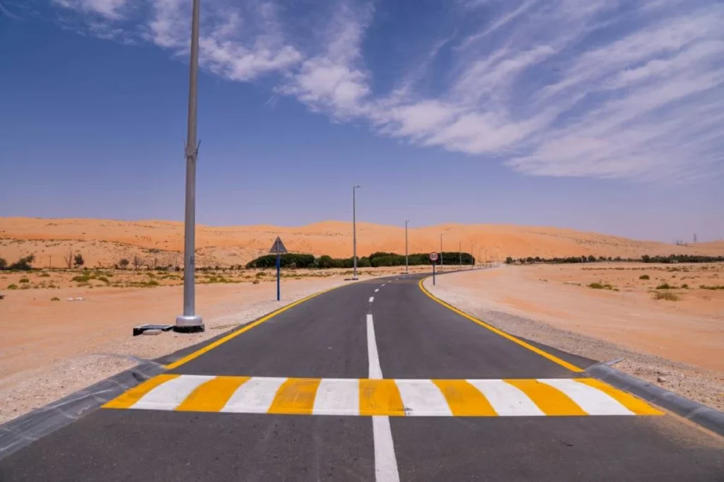 بلدية