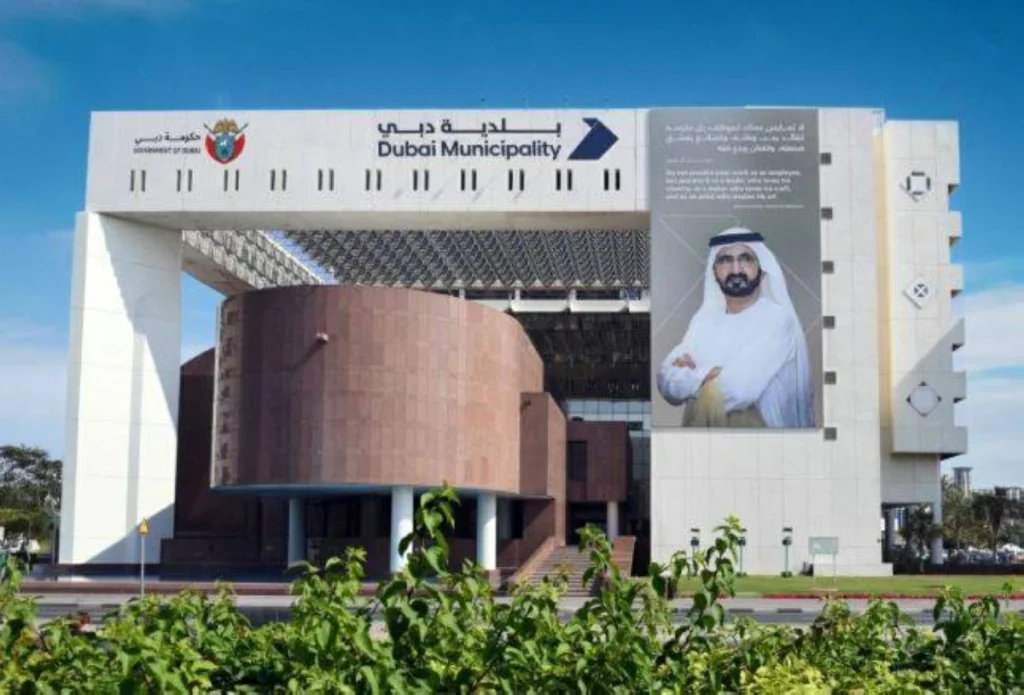 «بلدية دبي»: إنجاز 107 مشاريع بـ 1.6 مليار درهم في 2026 1 بلدية دبي إنجاز 107