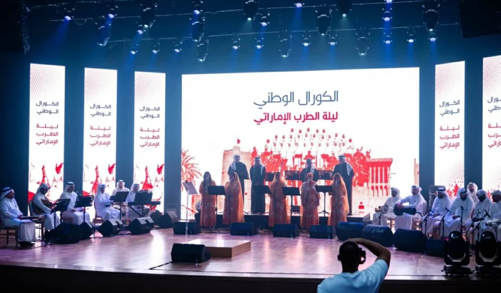 ليلة طرب إماراتية في عجمان 1 ليلة طرب إماراتية في