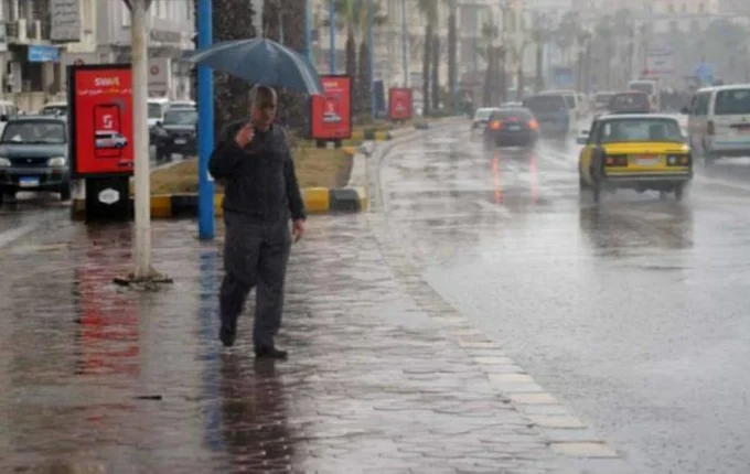 خريطة الطقس
