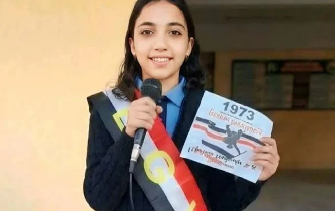 وفاة طالبة مصرية في
