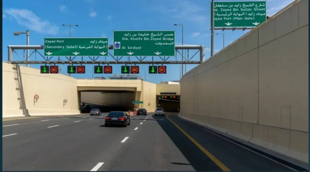 نفق الميناء في أبوظبي يقلص الرحلات 40% 1 نفق الميناء في أبوظبي