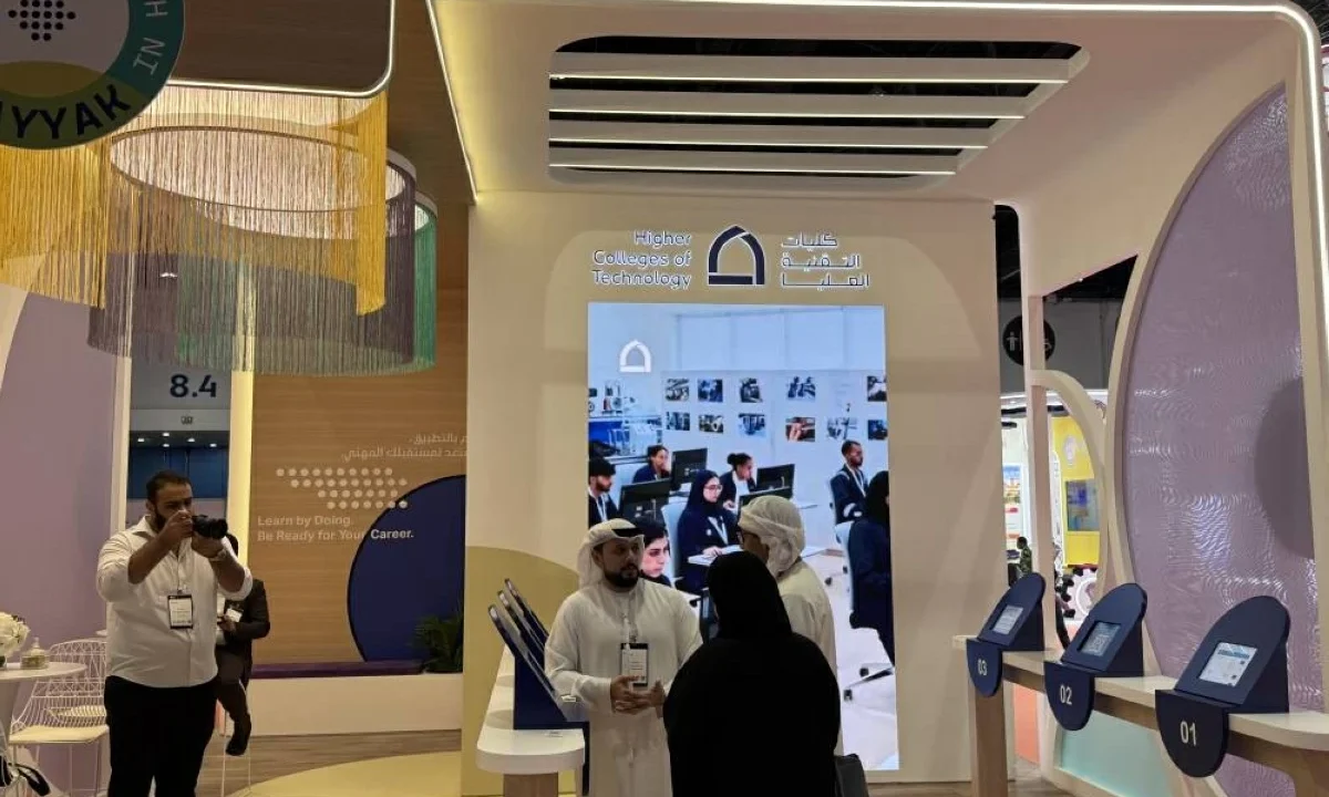 «نجاح أبوظبي» ينطلق بمشاركة 100 جامعة من 20 دولة 1 نجاح أبوظبي