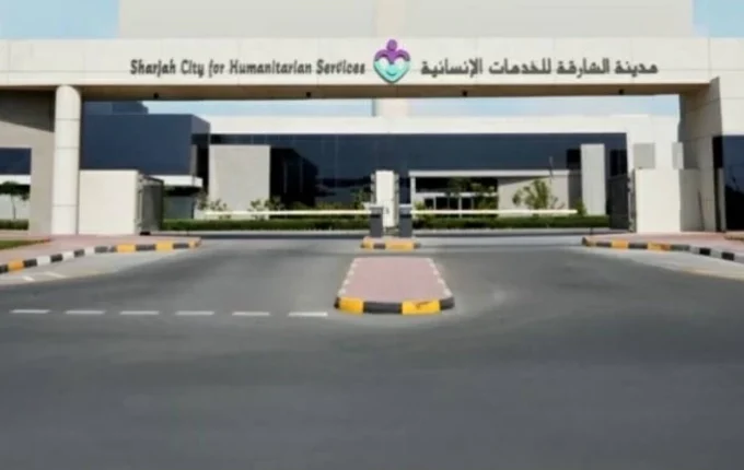 خبرتها في التمكين والدمج