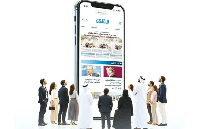 1 04 مليار زائر