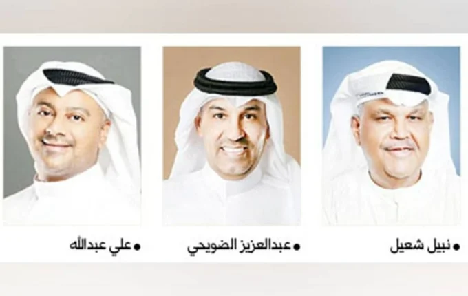 سمرة كويتية