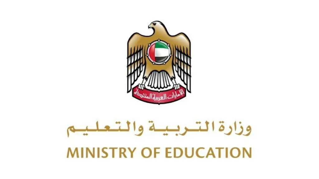 «التربية»: صحة الطلبة أحد مرتكزات التحصيل الدراسي 1 التربية صحة الطلبة أحد