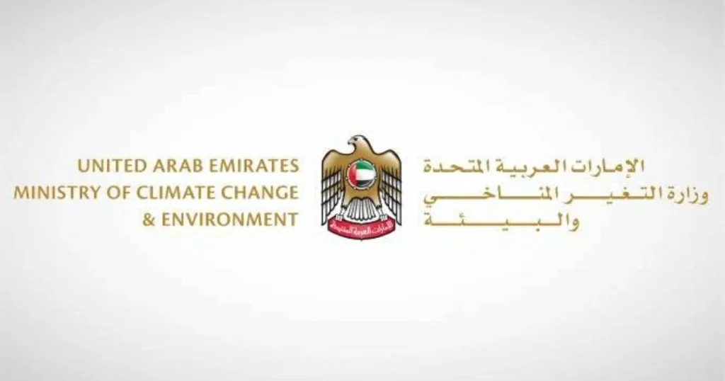 مؤشرات تستدعي القلق