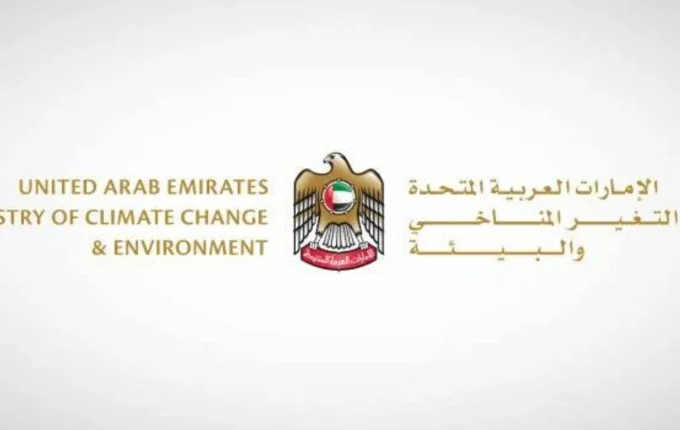 مؤشرات تستدعي القلق