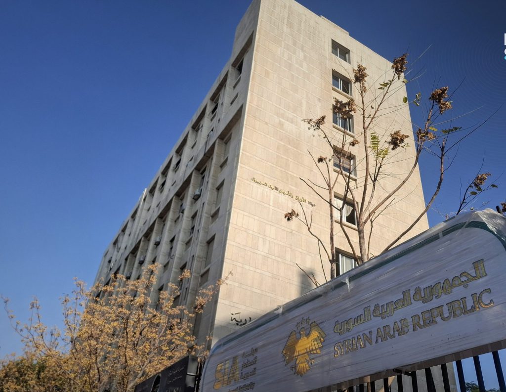 بين الفرص ومخاطر السوق.. الاستشارة تدخل على خط الاستثمار في سوريا 1 بين الفرص ومخاطر السوق الاستشارة